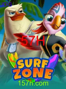 SurfZone